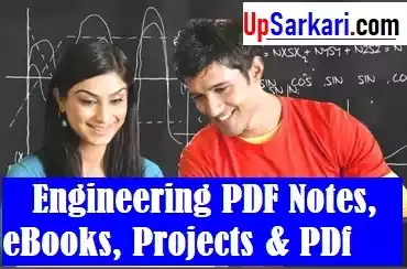 Engineering PDF Notes