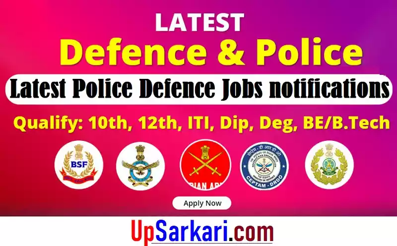 Latest Police Defence Jobs notifications