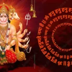 Hanuman Chalisa Benefits