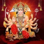 Hanuman Chalisa Ke Totake