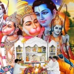 Hanuman Chalisa in English Hanuman Chalisa Lyrics in English